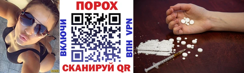 АМФ 98%  дарнет шоп  Духовщина 