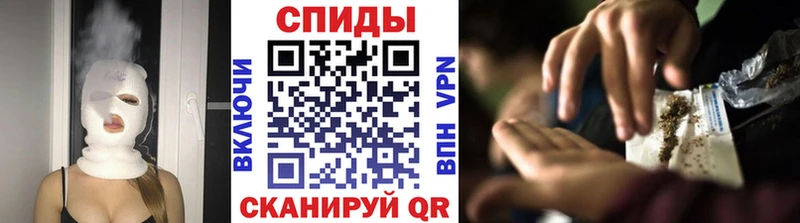 даркнет сайт  блэк спрут ссылки  Бутират вода  Духовщина 
