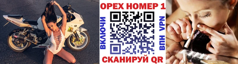 нарко площадка Telegram  Духовщина  КОКАИН 98% 