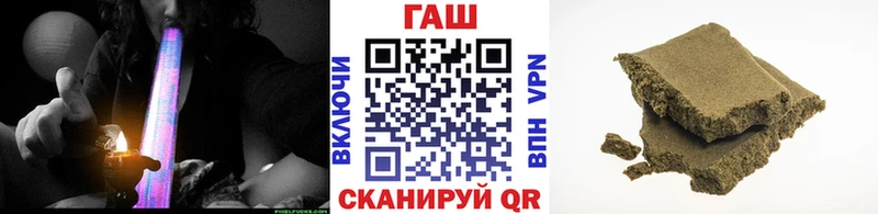 ГАШИШ гашик Духовщина