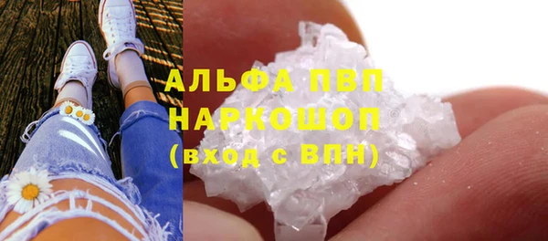 2c-b Абдулино
