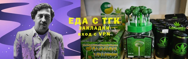 2c-b Абдулино