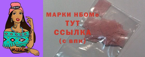 MDMA Алзамай