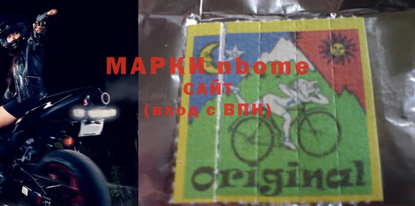 MDMA Алзамай