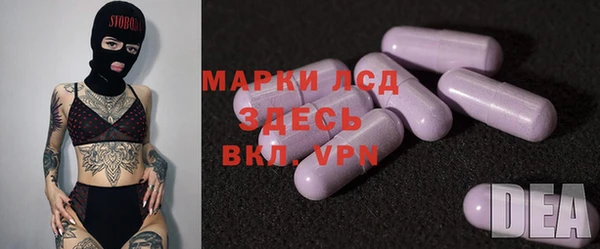 дурь Абинск