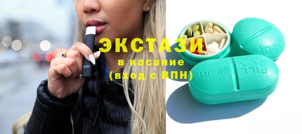 дурь Абинск