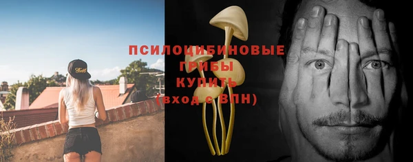 MDMA Алзамай
