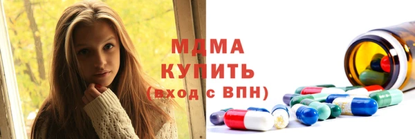 дурь Абинск
