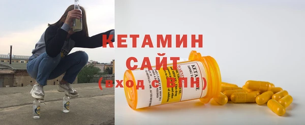 2c-b Абдулино