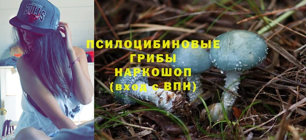 MDMA Алзамай