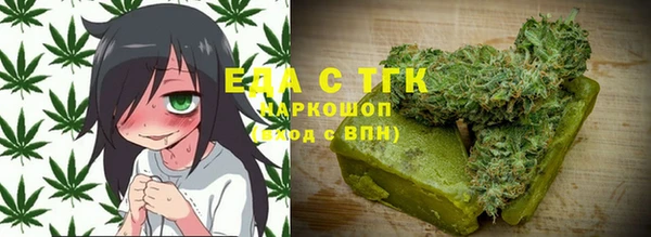дурь Абинск