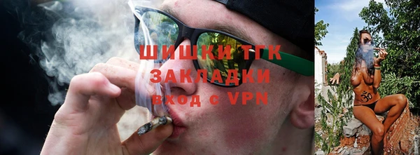 марки lsd Абаза