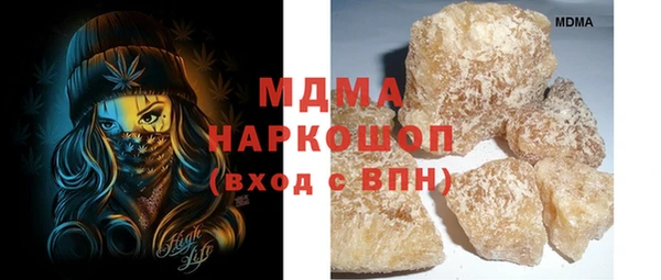 2c-b Абдулино