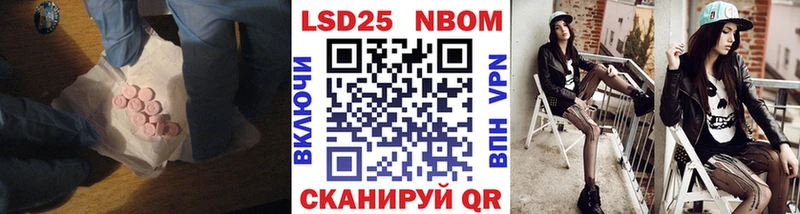 гидра маркетплейс  Духовщина  LSD-25 экстази кислота  где купить наркоту 
