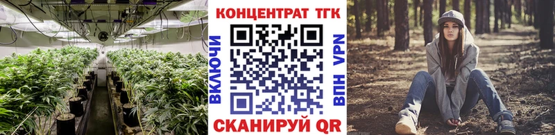 где продают   Духовщина  Дистиллят ТГК THC oil 